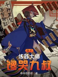 附加遗产里最狠的车