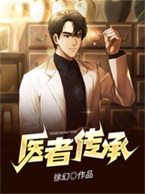 撩她很甜全文免费无重复