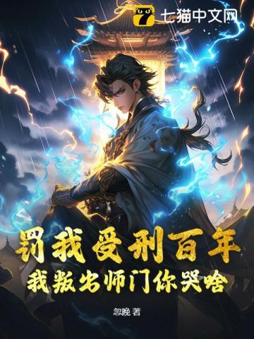 阳间借命人李魄的真实身份