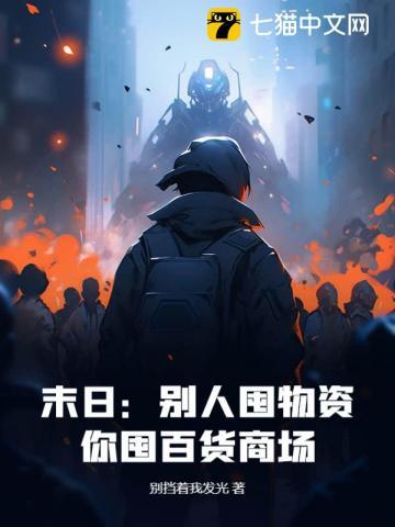 阳间借命人百度百科