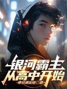 阳间借命人人物关系图