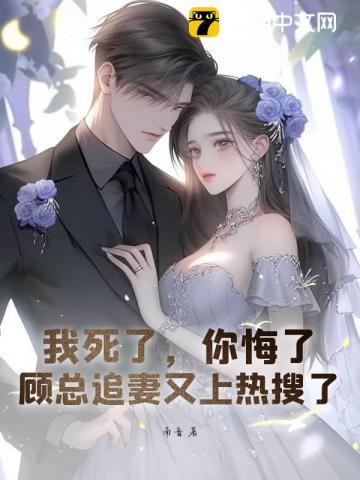 阳间借命人完整版