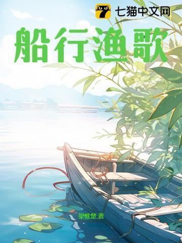 未来天王百度百科