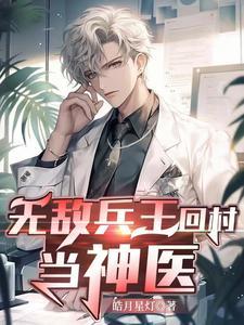 大哥大嫂45集电视剧