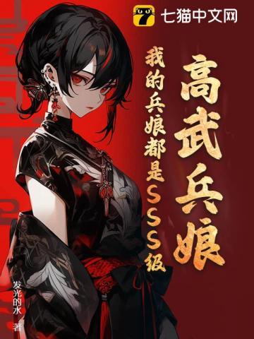 大哥的硬糖消灭的糖果