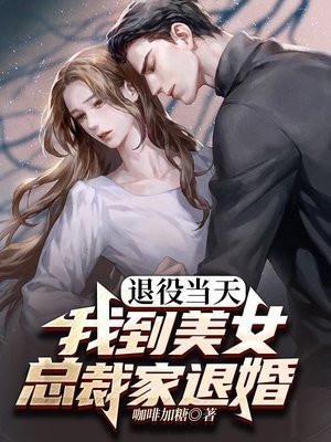 我有一座恐怖屋百度百科