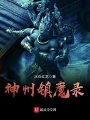 我有一座恐怖屋未修改版