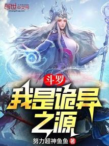 难言关系谁是攻