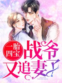 从龙族开始打穿世界