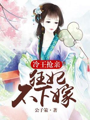 带着原神马甲穿神话免费