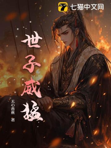 今天也在拯救柯学组TXT