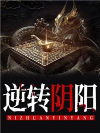 玉软花柔李竹喧笔趣阁在线阅读