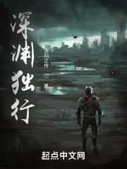 团宠幼崽深陷修罗场