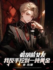 世界升维最新章节免费阅读