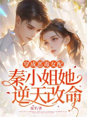 冬眠假期刚刚结束还有点糊涂歌曲