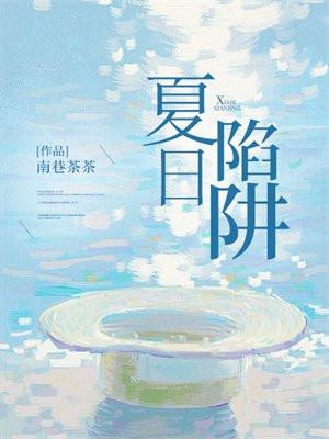 诡秘悖论途径txt