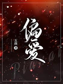 武动乾坤第6季免费播放全集