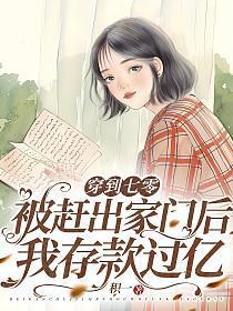 看守魔女们的典狱长免费 漫画在线观看