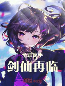 重卡战车在末世在哪看