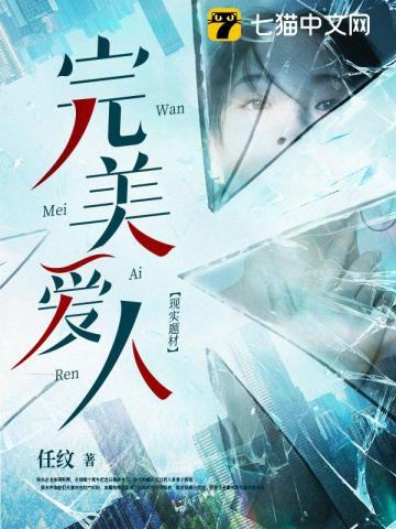 银河系漫游指南有几部