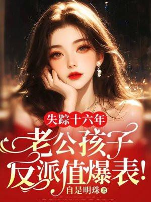 斗破苍穹漫画免费观看