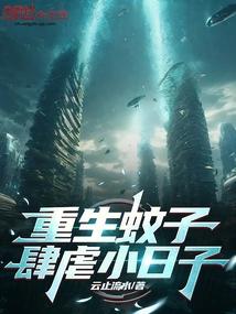 出轨) / 作者归寻 (22 0116)