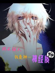 系统的黑科技网吧在哪看