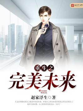 骄矜by阿阮有酒