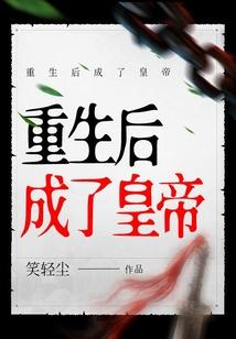 带我上分阿阮长佩免费阅读