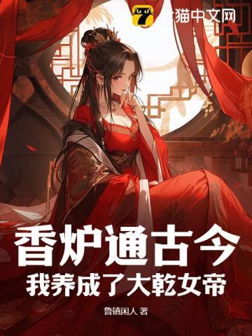 垂钓之神女主角有几个