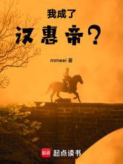 我把自己上交秦始皇百度