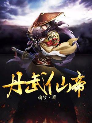 校霸犯错被学霸罚带钢笔去上课