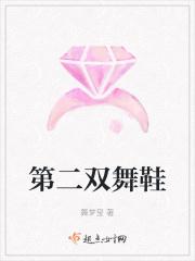 快穿之女配和反派he了