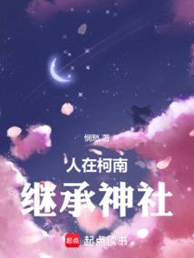 七零娇宠小咸鱼最新章节