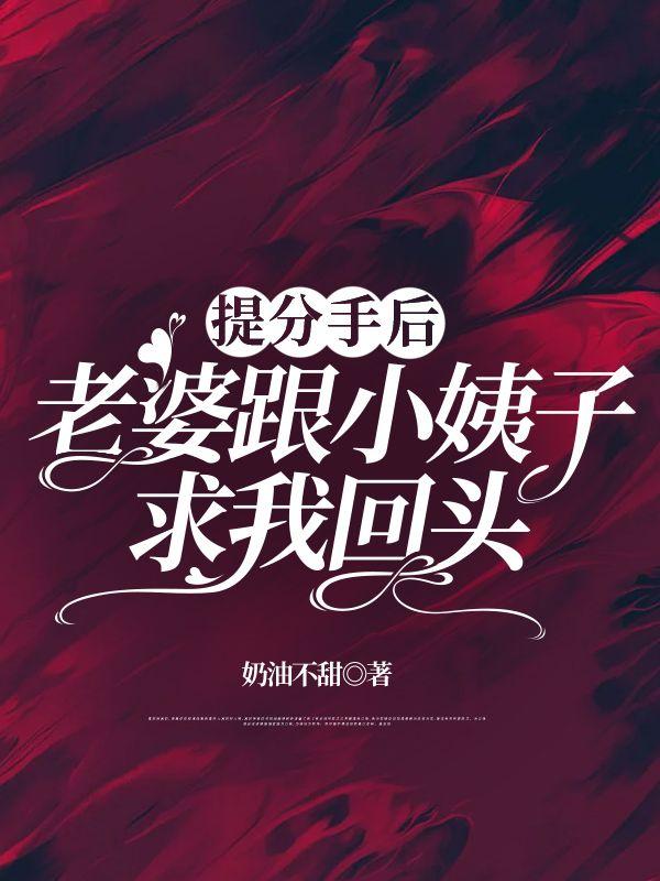 你好周先生全文阅读免费