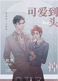 新手法医免费阅读