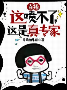 大英公务员全文阅读