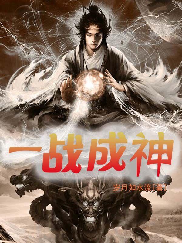 整个师门都跪求我原谅