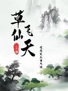 哭泣的骆驼廖昌永