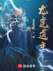 八零年代二婚夫妻全文