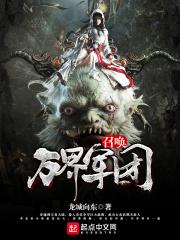 八零年代二婚夫妻无防盗