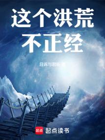 奥特曼格斗进化零安装