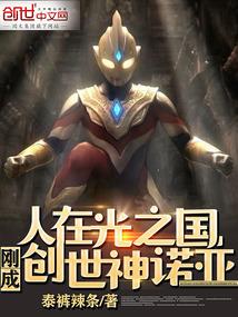 回到夫君少年时免费阅读