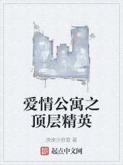 中医许阳讲的真实吗