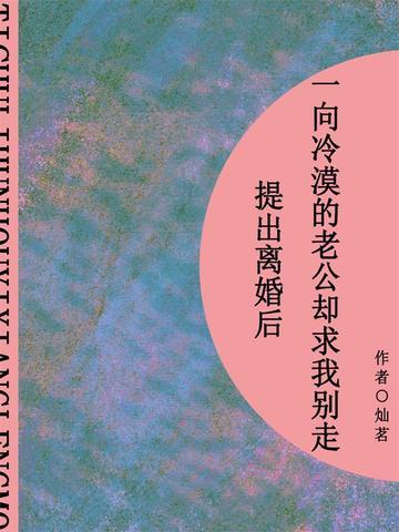 中医许阳中的方子是真的吗