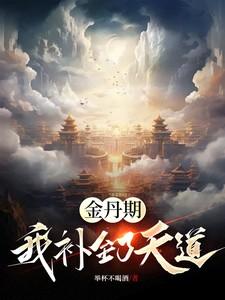 盲视名词解释心理学