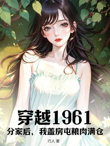 华娱从艺校开始biqiudu