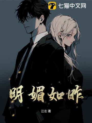 这对cp我从小嗑到大在线阅读