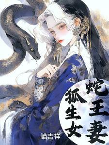 我有一座恐怖屋加料版