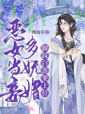 飘香剑雨电视剧百度百科